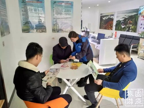 固原市旅游信息咨詢中心 一站式旅游服務(wù)，誠邀您的光臨